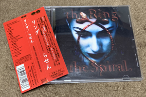リング　サントラ　オリジナル・サウンドトラック　CD　ホラー映画　帯付　中古　送料無料