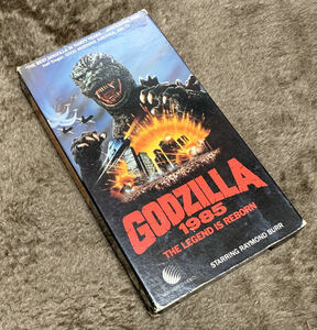 ゴジラ 1985　GODZILLA 1985　THE LEGEND IS REBORN　ゴジラ(1984)　海外編集版　レイモンド・バー　輸入版VHS　ビデオ　レア　中古