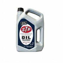 OIL CAN型ツールキット（STP）工具　オイルカンパニー 　アメリカ雑貨 アメ雑 アメリカン雑貨_画像1