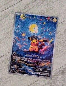 ◎ポケモンファンゴツホ美術館星のピカチュウ◎海外製品◎ファンアート◎送料無料◎１円スタート