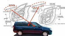 ★送料無料★ トヨタ 純正 160 系 プロボックス ドア モール 運転席側 / 助手席側 ドア 4枚分セット 水切りモール ドア ウェザーストリップ_画像1