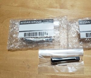 【 送料込 】純正部品 日産 フィガロ ドアロックピン 左右セット 新品 未使用 Genuine parts Nissan Figaro door lock pin Set of 2