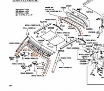 【 在庫僅か 希少 】コペン L880K ダイハツ 純正 新品 リムーバブル ルーフ ウェザーストリップ 前後セット　フロント　リヤ　リア_画像2