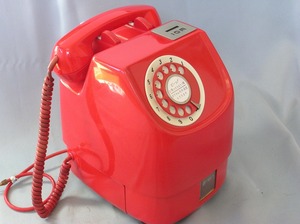  なつかしい かわいい ダイヤル 公衆電話 赤電話 昭和 古い レトロ 動作品 鍵あり きれい
