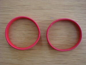 * cheap arm band * red * unused *2 pcs set * free shipping *