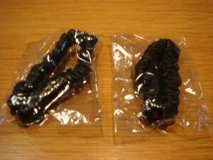 *B goods * cheap arm band * synthetic leather * black * unused *4 pcs set *