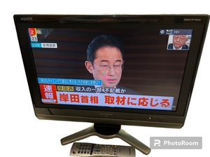 Q194〔通電確認済〕SHARP AQUOS 液晶　テレビ　LDー20D50 2010年製　リモコン付