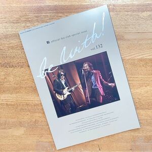 [B*z] fan club bulletin magazine be with 2021 vol.132