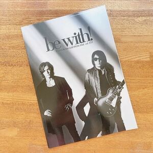 【B’z】ファンクラブ会報誌 be with 2022 vol.133