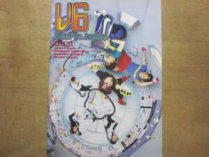 V6 1995年 ファーストツアーのパンフレット！岡田准一 三宅健 森田剛 長野博 坂本昌行 井ノ原快彦