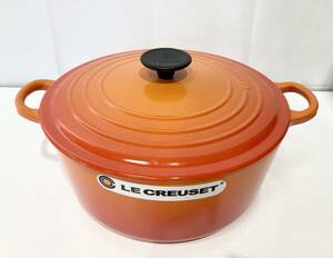 蘇さ(KuY1055)　調理器具　LeCreuset　ル・クルーゼ　　ルクルーゼ　両手鍋　ホーロー鍋　箱なし　100サイズ