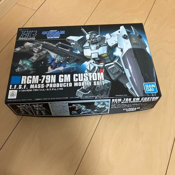 RGM-79N ジム カスタム （1/144スケール HGUC 120 機動戦士ガンダム0083 ガンプラ　未組立