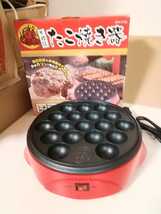 パン・パシフィック　本格派　たこ焼き器　18穴　JSTN-TY-001_画像1