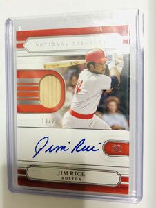 Panini National Treasures Jim Rice Auto 直筆サインカード (/25)