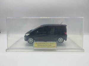 1/24 ホンダ ディーラー特注 非売品 カラーサンプル フリード 15インチアルミホイール装着車 ミニカー プレミアムブラキッシュパール