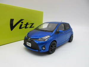 1/30 トヨタ ３代目ヴィッツ ヴィッツRS Vitz 中期 非売品 カラーサンプル ミニカー　ブルーメタリック