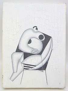 Art hand Auction e10887 Pintura al óleo auténtica garantizada de Okamoto Kankyu Mujer en una silla con marco, Cuadro, Pintura al óleo, Naturaleza, Pintura de paisaje