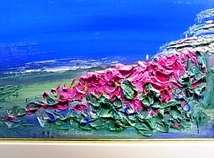 h0550 真作保証　油彩　風景画　海　片山弘明　「北・北の岬（ハマナス）」　額縁_画像4