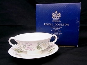 h0502 ROYAL DOULTON ロイヤルドルトン　ミントン　BONE CHINA　スプリングブーケ　モーニングセット　スープ皿　スープカップ　花柄　元箱