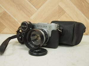 ☆【1K1031-9】 OLYMPUS オリンパス フィルムカメラ OLYMPUS-PEN F 露出計、フィルター、フード、カバー付 F.Zuiko Auto-S 1:1.8 f=38mm