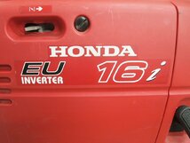 ☆【2K1024-1】 HONDA ホンダ インバーター発電機 EU-16i ジャンク_画像7