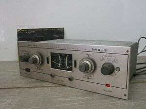 ☆【1H1215-21】 SONY ソニー レコーディングアンプ SRA-3 取扱説明書付き 現状品