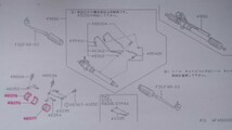 R31ハイキャス無し車のイラストです。