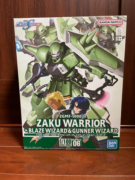 未組立　 ザクウォーリア　ガナー　ブレイズ　1/100 機動戦士ガンダムSEED ガンプラ　 プラモデル