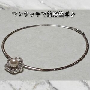 ■ お値下げしました!! ■ パールマグネットネックレスパールネックレス