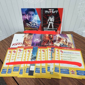 マジックコード ブラック・ウィドウ シャン・チー(おまけ アイアンマン アベンジャーズ キャプテンマーベル マイティソー アイアンマン)