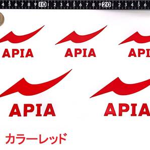 残りわずか！☆ステッカー5枚★ 転写シール 検）APIA issei 一誠 deps ジャッカル OSP エバーグリーン カッティングシートの画像1