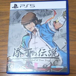 PS5 THE LEGEND OF TIANDING (ザレジェンドオブティエンディン) (2023年5月25日発売)