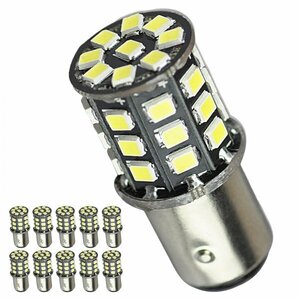 トラック用品 デコトラ LED S25 33連 シングル球 バックランプ シングル ホワイト 12V 対応 10W 33SMD ウインカーランプ 10個 セット