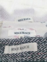 ■ 《 MISCH MASCH まとめ売り4点セット 36＆Sサイズ混合 ニット セーター スカート パンツ レディース 》 P 1209220004587_画像2