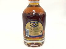 119 シーバスリーガル１８年 700ml【重量番号:2】_画像3