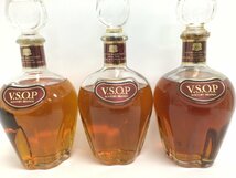 I-2 サントリー VSOP デキャンタ【重量番号:6】_画像2