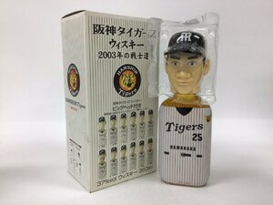 53 メルシャン 阪神タイガース 2003年の戦士達 浜中 360ml【重量番号:1】