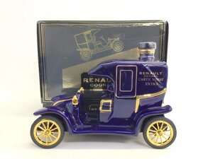 RW4 ルノー カルト ノアール エクストラ 自動車 陶器 700ml【重量番号:2】