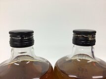 70 甲州 飲み比べ 2本セット【重量番号:4】_画像4