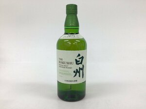 42 白州 1973 シングルモルト 700ml【重量番号:2】