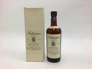 84 バランタイン 30年 ベリーオールド 赤青紋章 750ml【重量番号:2】