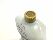 26 ルイロワイエ XO ミロのヴィーナス 700ml【重量番号:2】_画像4