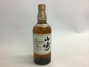 131 サントリー 山崎 10年 シングルモルト 700ml【重量番号:2】