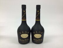 70 サントリー VSOP フロスティボトル 2本セット【重量番号:4】_画像1