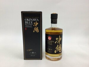 112 沖縄ブルー 8年 750ml【重量番号:2】