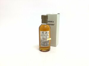 58 ニッカ 原酒 10年 ベビーボトル 180ml【重量番号:1】