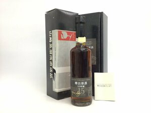 S-9-2 サントリー山崎蒸留所樽出原酒15年 500ml【重量番号:2】