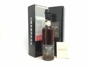 S-9-2 サントリー山崎蒸留所樽出原酒15年 500ml【重量番号:2】