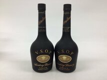 71 サントリー VSOP フロスティボトル 2本セット【重量番号:4】_画像1