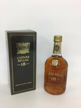 17 シーバスリーガル 18年 700ml【重量番号:2】_画像1